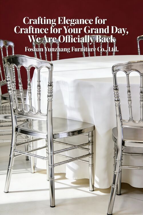 أحدث أخبار الشركة عن إشعار استئناف العمليات