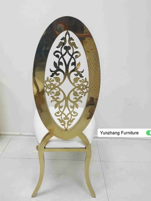كرسي طعام الزفاف الذهبي ذو الظهر العالي مع زهرة OEM