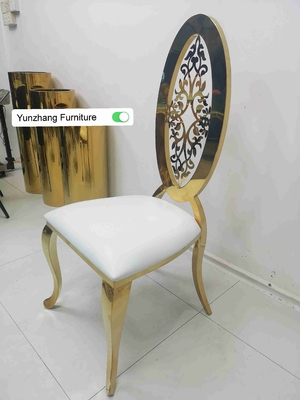كرسي طعام الزفاف الذهبي ذو الظهر العالي مع زهرة OEM